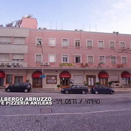 酒店 艾柏格阿布鲁佐大酒店 3*